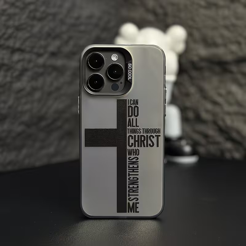 Apple Iphone 16 - 지문방지 크로스 바이블 디자인 폰케이스 (아이폰