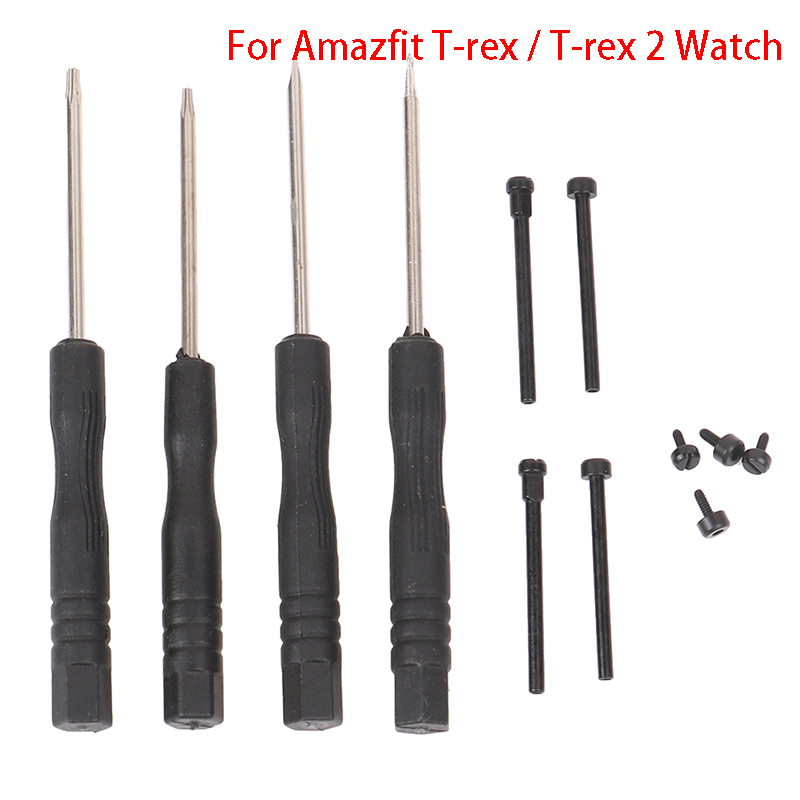 Smartwatch X - Amazfit T Rex PRO 스마트 팔찌