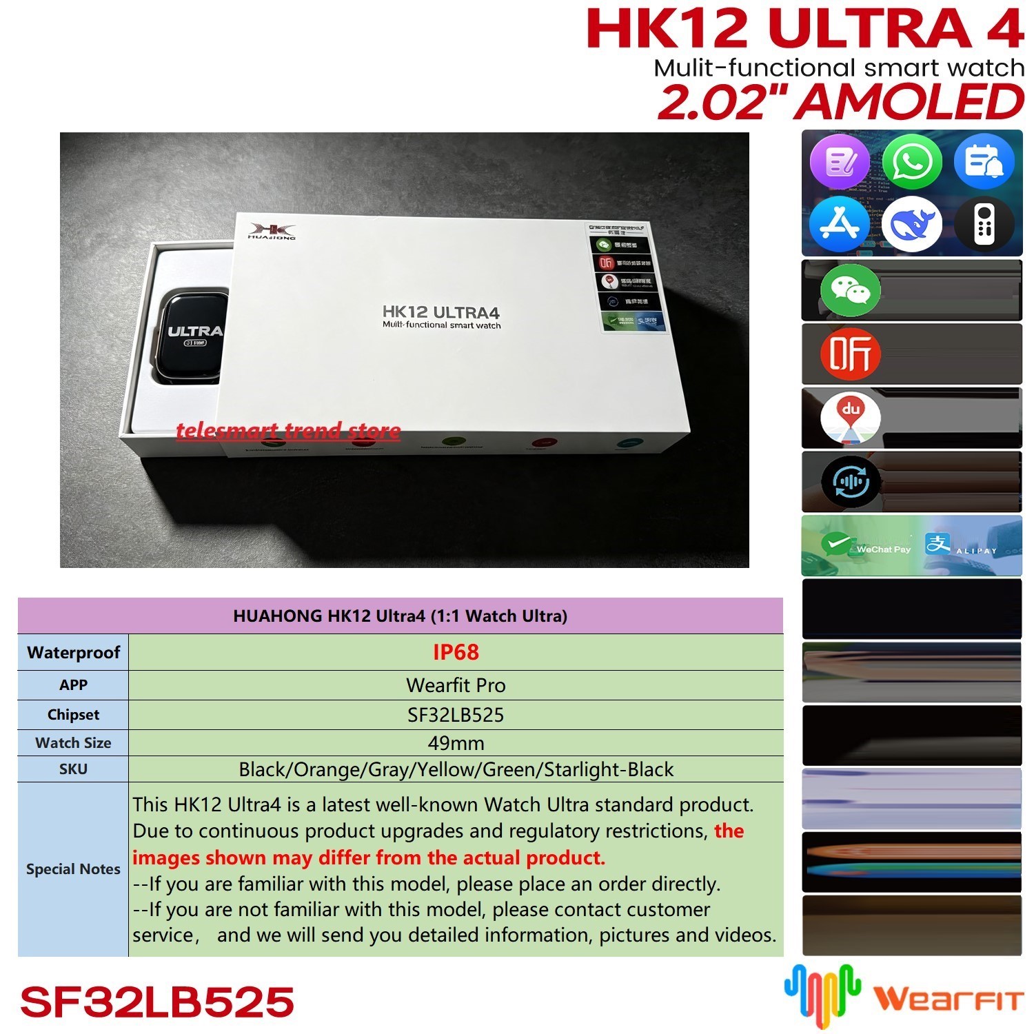 화홍 아몰레드 HK12 울트라4 스마트워치 스포츠 러기 - Smartwatch Nexus 리뷰 및 가격