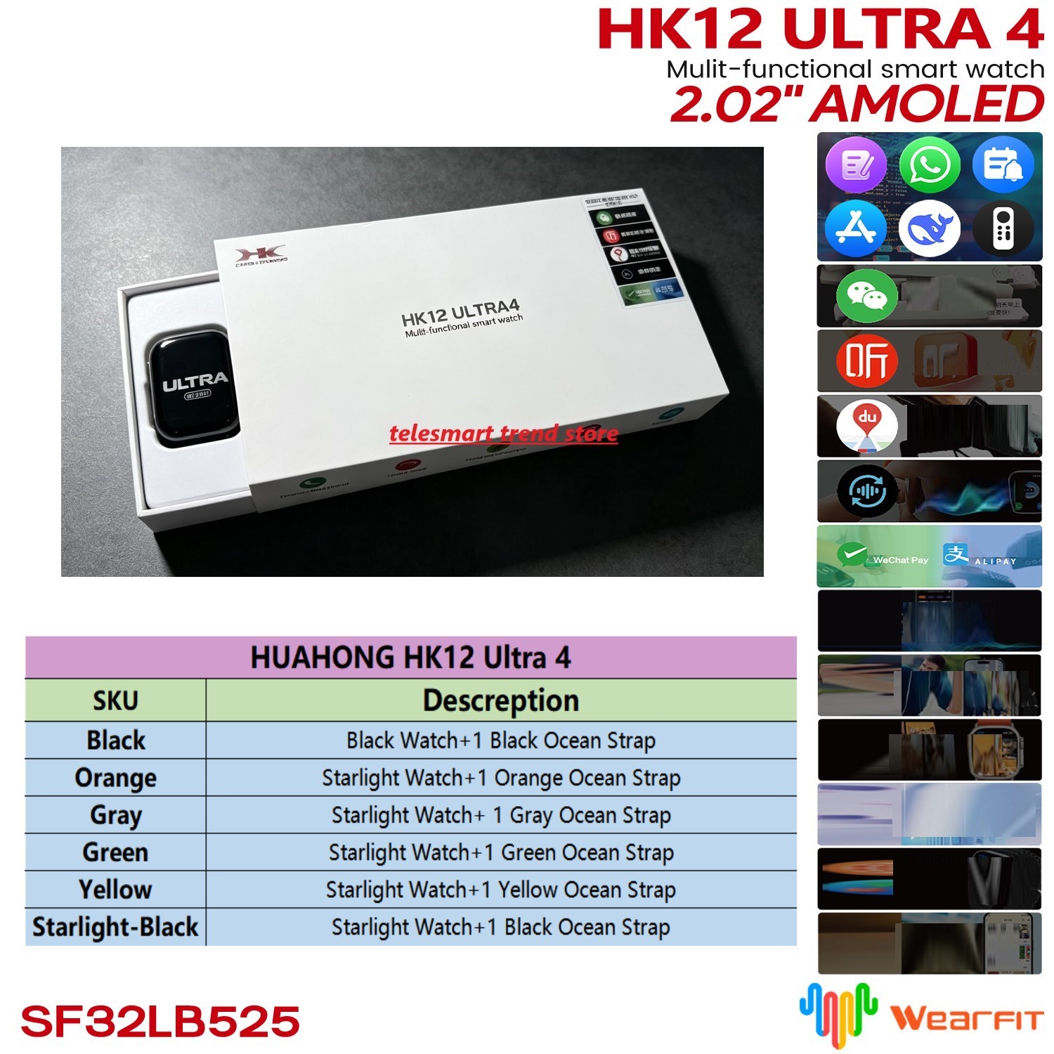 화홍 아몰레드 HK12 울트라4 스마트워치 스포츠 러기 - Smartwatch Nexus 리뷰 및 가격
