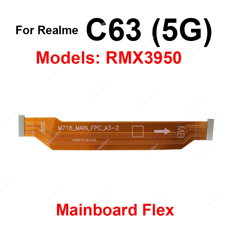 리얼미 C51 C53 C63 C65 C67 C75 C7 - Realme C67 리뷰 및 가격