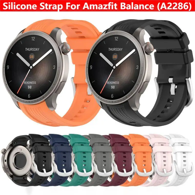 아마즈핏 밸런스 A2286 스마트워치용 실리콘 스트랩  - Silicone Band Replacement 리뷰 및 가격