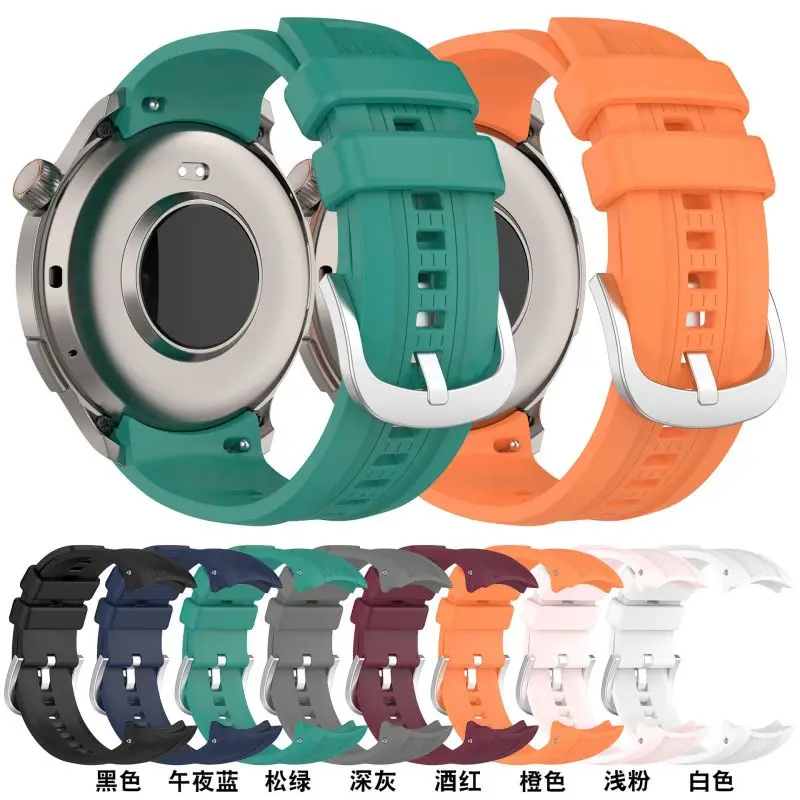 아마즈핏 밸런스 A2286 스마트워치용 실리콘 스트랩  - Silicone Band Replacement 리뷰 및 가격